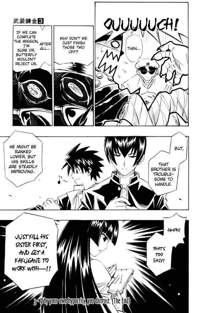 Busou Renkin Chapter 26 20